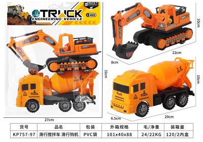 滑行搅拌车滑行钩机 - OBL10390138