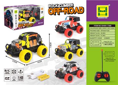 Remote control cars / tanks - OBL10390399