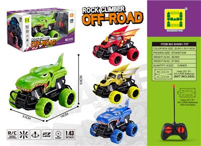 Remote control cars / tanks - OBL10390400