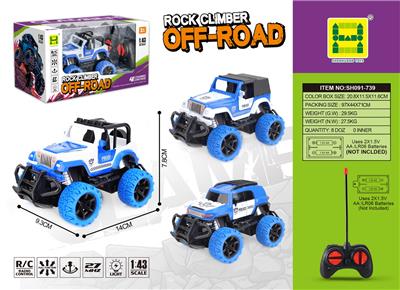 Remote control cars / tanks - OBL10390404
