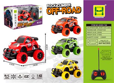 Remote control cars / tanks - OBL10390406