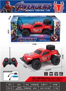 Remote control cars / tanks - OBL10390431