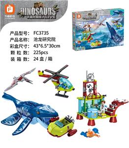 沧龙研究院 - OBL10390436