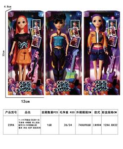 11.5寸开窗盒【实身11关节身体 4D眼睛 单人装加配件】K-POP猎魔女团 鲁米 米拉 佐伊 娃娃系列 - OBL10390472