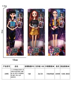 Babytrollyfordoll - OBL10390473