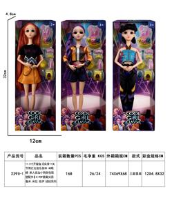 Babytrollyfordoll - OBL10390474