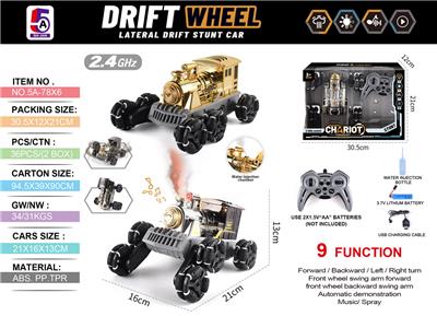 Remote control cars / tanks - OBL10390480