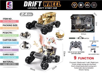 Remote control cars / tanks - OBL10390481