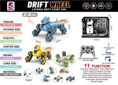 Remote control cars / tanks - OBL10390484