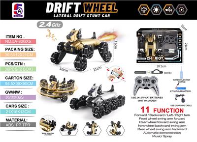 Remote control cars / tanks - OBL10390487