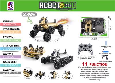 Remote control cars / tanks - OBL10390496