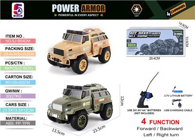 Remote control cars / tanks - OBL10390499