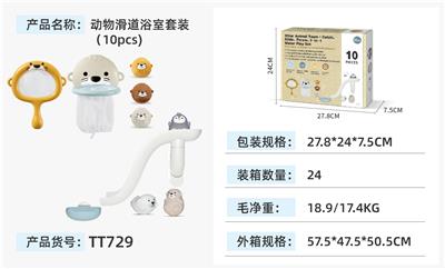 Slush / Ruanjiao Series - OBL10390512