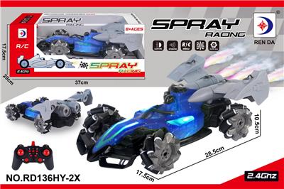 Remote control cars / tanks - OBL10390520