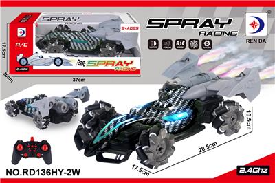 Remote control cars / tanks - OBL10390522