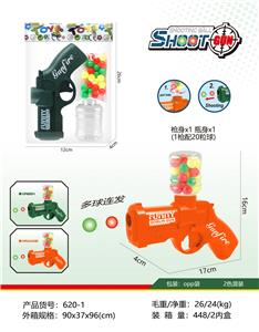 Soft bullet gun / Table Tennis gun - OBL10390524