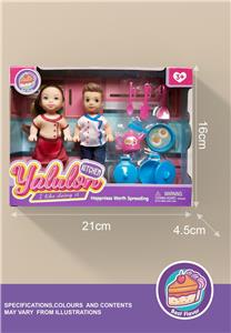 4.5寸实身厨房娃娃 - OBL10390543