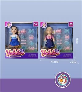 4.5寸实身婴儿娃娃/2款混装 - OBL10390549