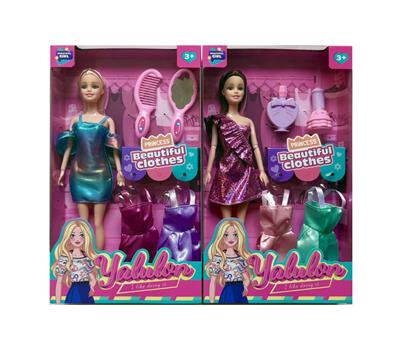 11.5寸实身关节时尚娃娃/2款混装 - OBL10390559