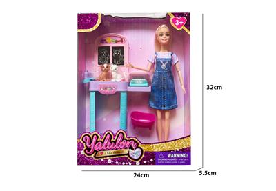 Doll - OBL10390579