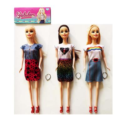 11.5寸实身时尚娃娃/2款混装 - OBL10390604