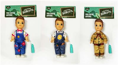 4.5寸实身时尚娃娃/3款混装 - OBL10390629