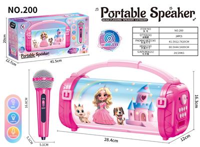 手提音响 - OBL10390630