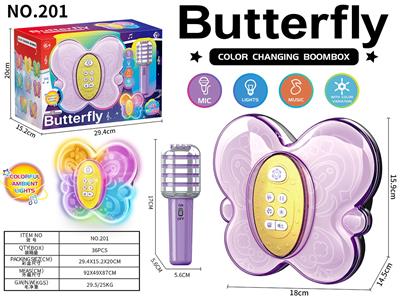 蝴蝶音响-有线款 - OBL10390631