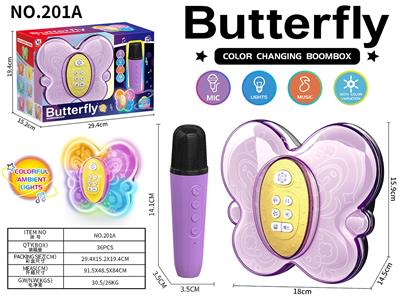 蝴蝶音响-无线款 - OBL10390632