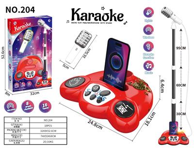 卡拉OK - OBL10390636