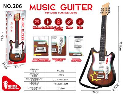 Toysguitar - OBL10390639