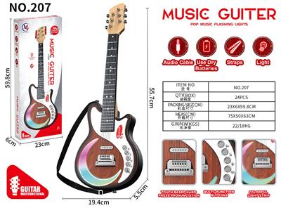 Toysguitar - OBL10390640