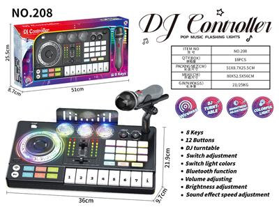 33键打碟琴 - OBL10390641