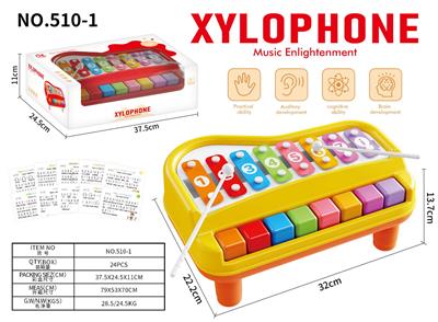 八音大手敲琴 - OBL10390643