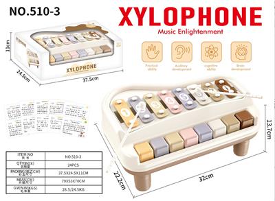 八音大手敲琴 - OBL10390645