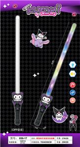 库洛米灯光音乐闪光棒 - OBL10390650