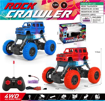 Remote control cars / tanks - OBL10390654