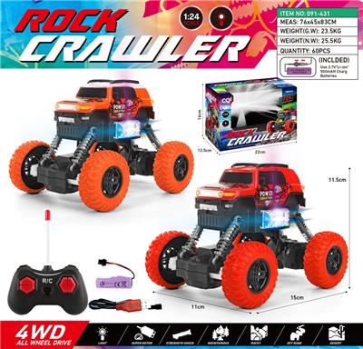 Remote control cars / tanks - OBL10390662