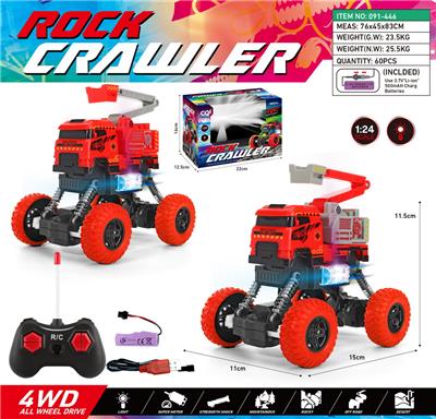 Remote control cars / tanks - OBL10390677