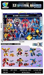 激变重装联盟（6只装） - OBL10390682