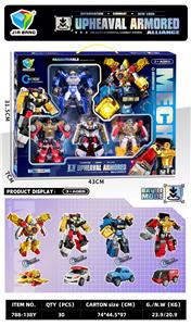 激变重装联盟套装（4只装） - OBL10390684