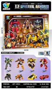 激变重装联盟套装（4只装） - OBL10390685