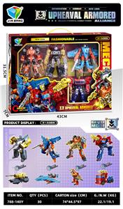 激变重装联盟套装（4只装） - OBL10390686