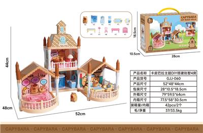 House / villa / castle suite - OBL10390689