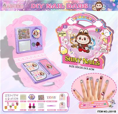 拉布布DIY美甲包指甲油饰品套装（配参考书） - OBL10390694