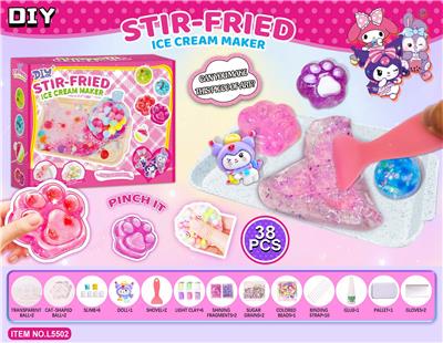 Beauty set - OBL10390698