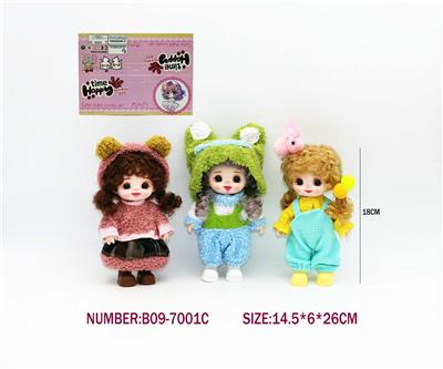 7寸18CM5关节仿真眼表情娃娃萌娃 - OBL10390705