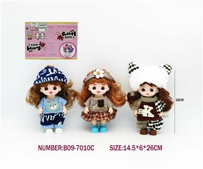 7寸18CM5关节仿真眼表情娃娃萌娃 - OBL10390714