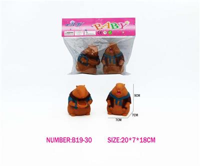 2只装搪胶动物土拨鼠带哨 - OBL10390715