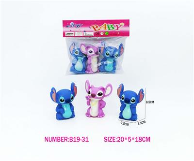 3只装搪胶史迪仔带哨 - OBL10390716